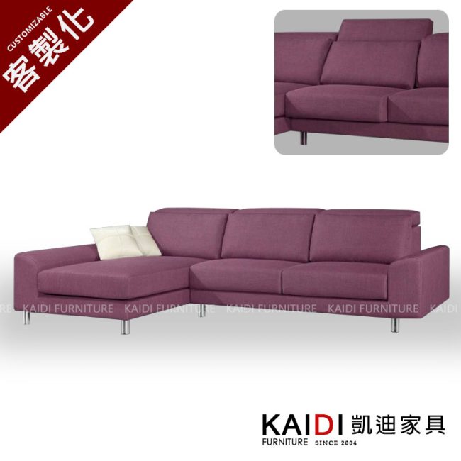 布沙發｜K60-001-6115蔻洛伊獨立筒亞麻布L型多功能沙發｜凱迪家具