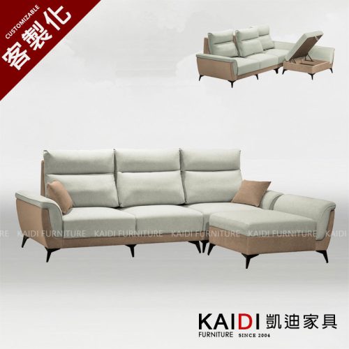 L型沙發｜A116-815-1 馬克爾貓抓布功能L型沙發/多尺寸｜凱迪家具