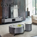 茶几推薦｜K26-NT759 皮斯托亞義式岩板茶几｜凱迪家具