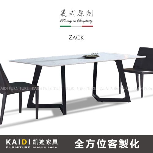 岩板餐桌推薦｜K26-DD729-2 查克義式輕奢6尺岩板餐桌｜凱迪家具