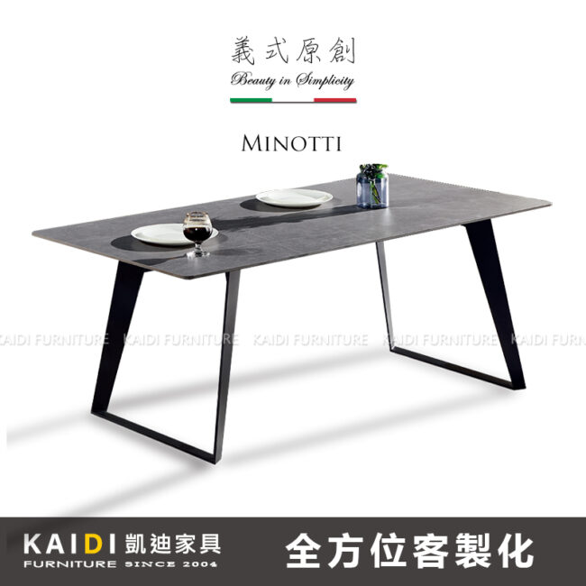 岩板餐桌推薦｜K26-ND618 米諾蒂義式輕奢6尺岩板餐桌｜凱迪家具
