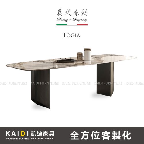 進口餐桌｜K26-ND680 洛格亞義式輕奢不鏽鋼黑鈦腳岩板餐桌｜凱迪家具