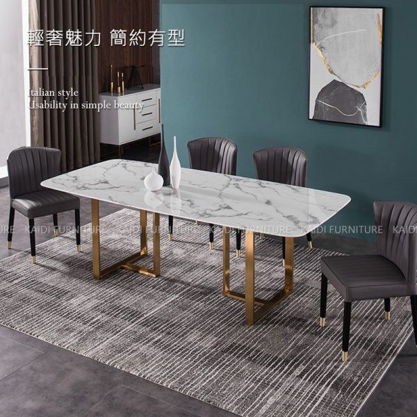 岩板餐桌｜K26-ND603-1 曼迪爾義式輕奢簡約風不鏽鋼T型金腳岩板餐桌｜凱迪家具