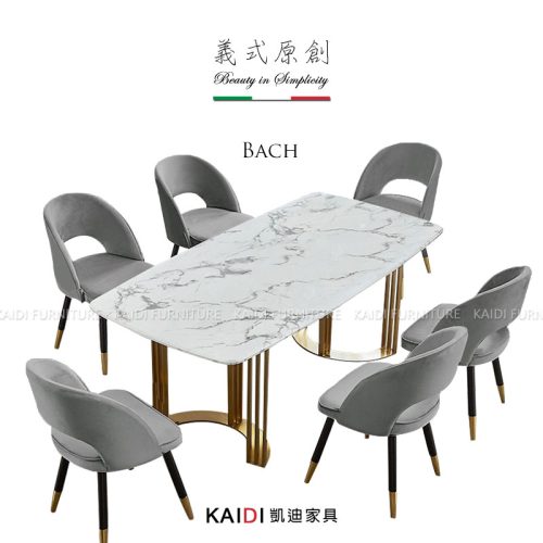 岩板餐桌｜K23-01-9 巴赫義式輕奢簡約風6尺金腳岩板餐桌｜凱迪家具
