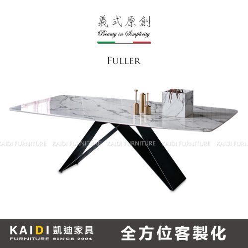 岩板餐桌｜ K26-ND621 富勒義式輕奢簡約風6尺船型岩板餐桌｜凱迪家具