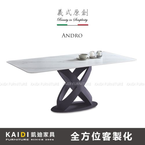 岩板餐桌｜ K26-ND673 安德洛義式輕奢6尺岩板餐桌｜凱迪家具