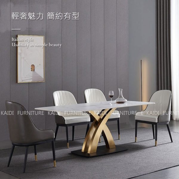 岩板餐桌推薦｜K26-DD751 舒比特義式輕奢6尺不鏽鋼金色腳岩板餐桌｜凱迪家具