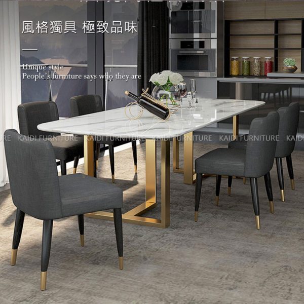 岩板餐桌｜K26-ND603-1 曼迪爾義式輕奢簡約風不鏽鋼T型金腳岩板餐桌｜凱迪家具