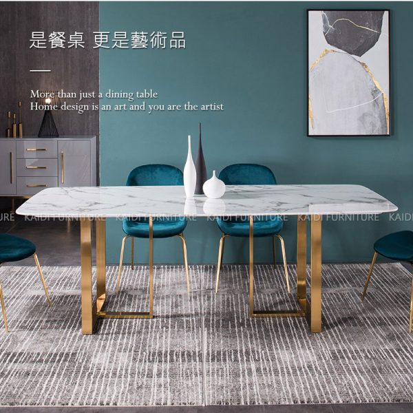 岩板餐桌推薦｜K26-ND603-1 曼迪爾義式輕奢簡約風不鏽鋼T型金腳岩板餐桌｜凱迪家具