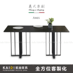 餐桌CP值比較｜木頭vs岩板、陶板，長期使用哪個更劃算？