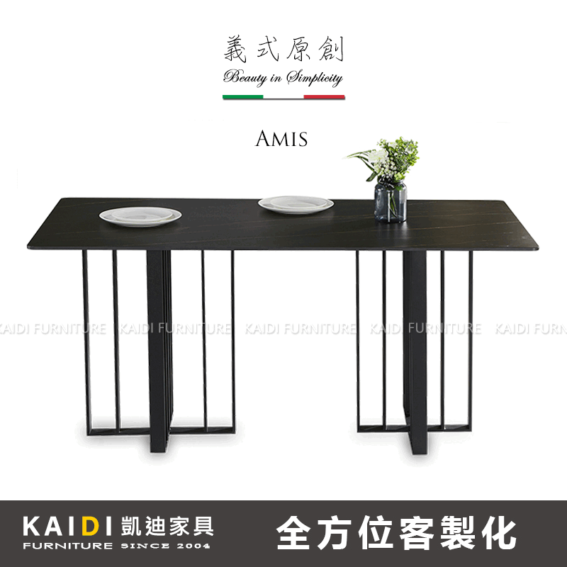 餐桌CP值比較｜木頭vs岩板、陶板，長期使用哪個更劃算？