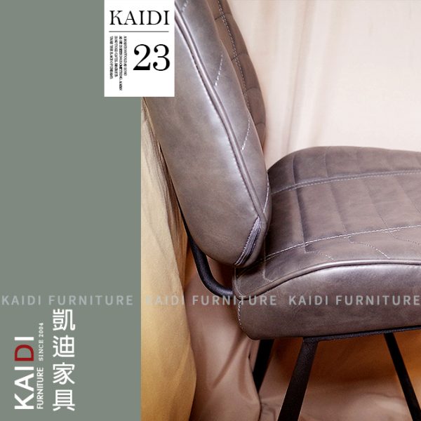 皮餐椅｜A46-CB1104 工業風黑鐵腳雲彩灰色皮餐椅｜凱迪家具
