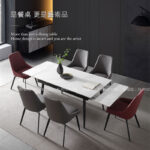 北歐伸縮餐桌｜K34-06-4 海勒義式輕奢簡約岩板伸縮拉合居家餐桌/兩側開｜凱迪家具