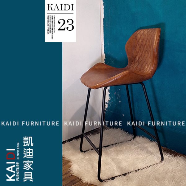 復刻餐椅｜A46-CHB4-1 工業風咖啡皮中吧椅｜凱迪家具