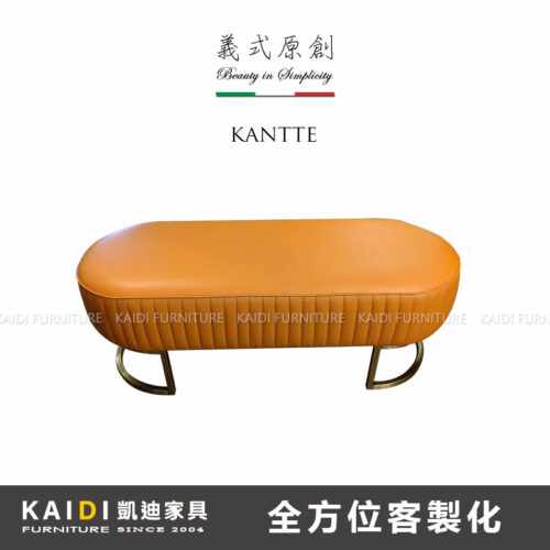 K26-05-99 坎特皮長凳