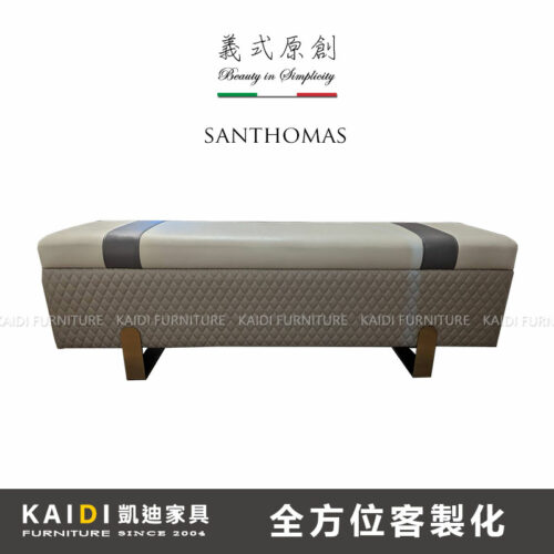 K26-05-100 聖多莫皮長凳
