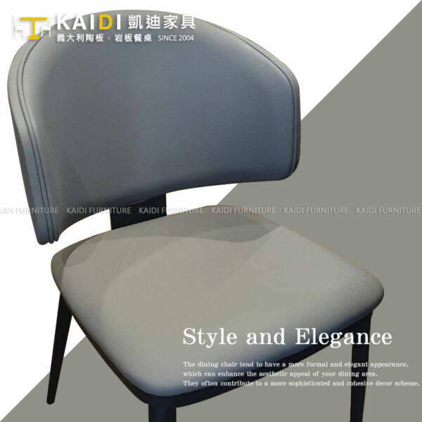 K12-05-102 哈洛德皮餐椅/可改色：圖片 4