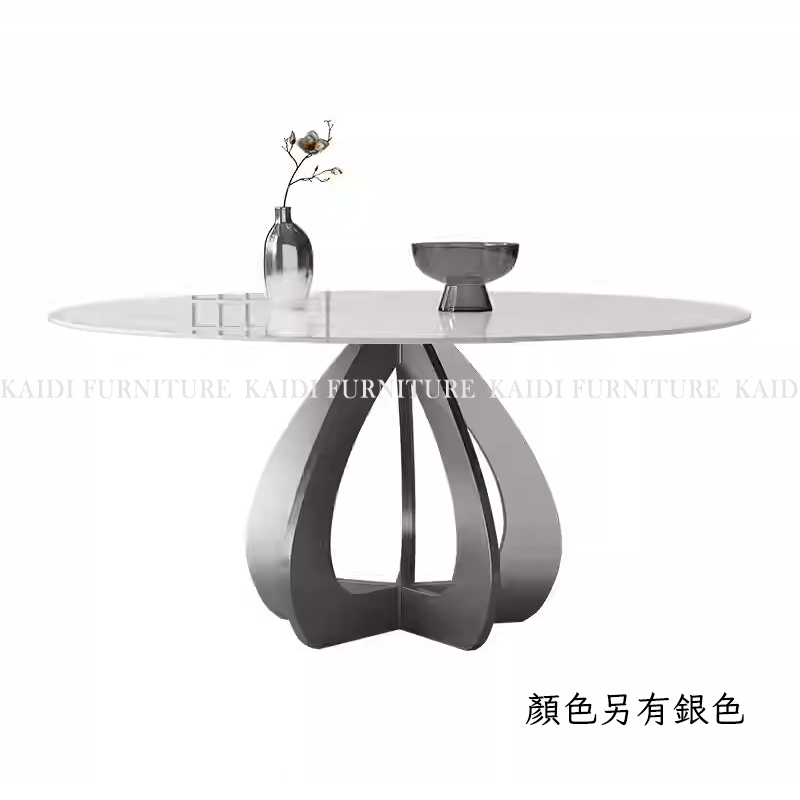 岩板餐桌|K128-01-69愛麗斯岩板不鏽鋼金腳圓桌|凱迪家具