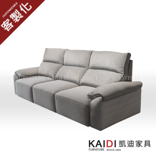 A116-8730 愛爾莎貓抓布電動沙發