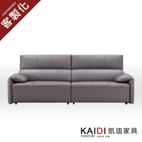 A118-820亞瑟半牛皮電動沙發