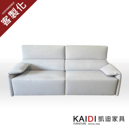 A118-821歌莉亞貓抓布電動沙發