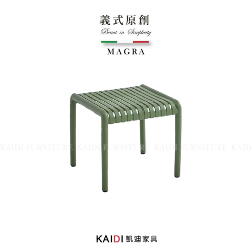 A126-02-35馬格拉休閒桌