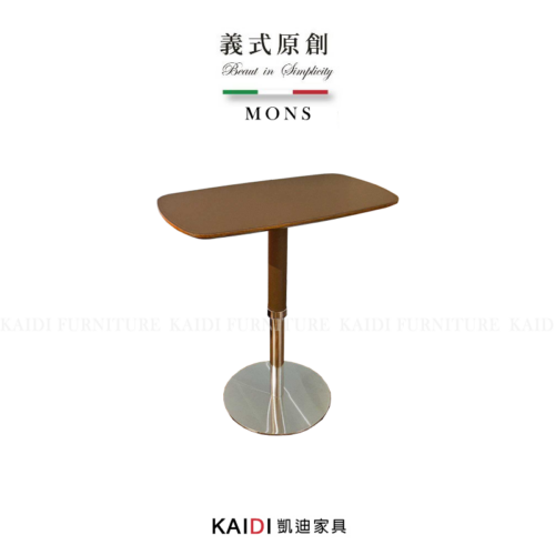 A126-02-C11-2蒙斯義式皮面升降茶几