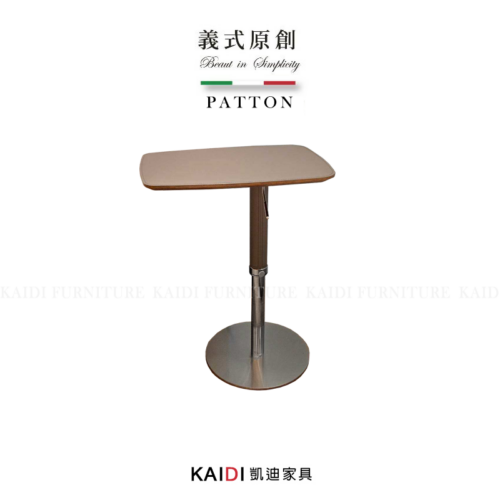 A126-02-C12巴頓義式皮面升降茶几