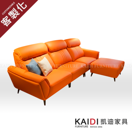 A137-004 波士頓半牛皮沙發