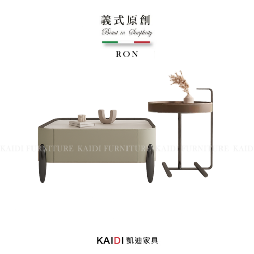 K09-02-40羅恩義式岩板茶几組