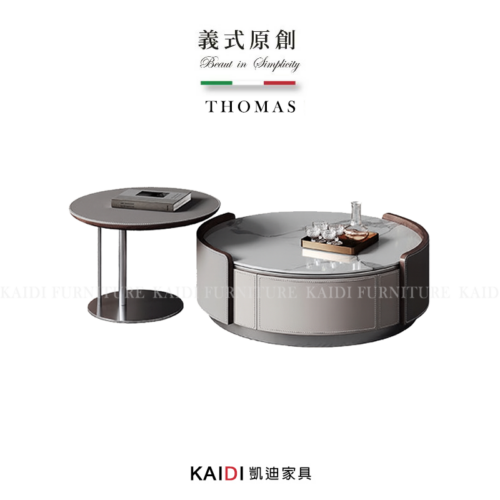 K09-02-42托瑪士義式岩板茶几組