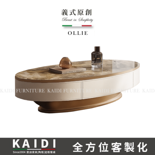 K128-02-A01歐莉義式岩板茶几