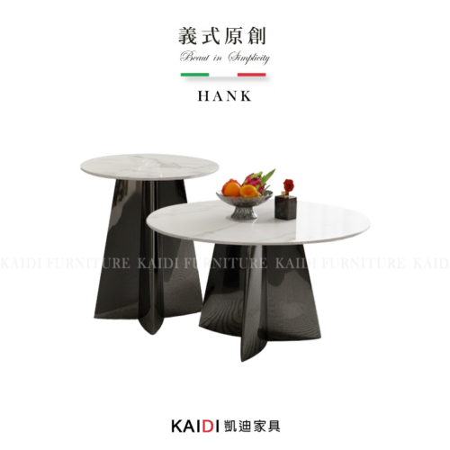 K128-C1019漢克義式岩板茶几