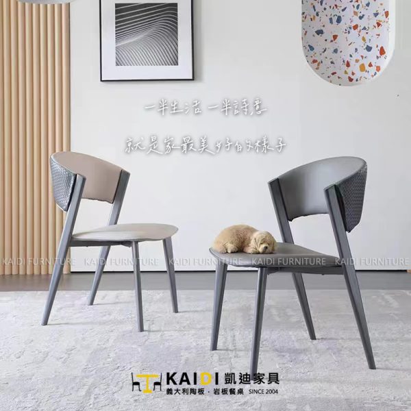 餐椅推薦｜K120-05-T03 格温皮餐椅/可改色｜凱迪台中家具