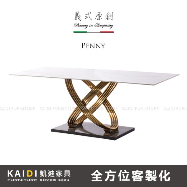 岩板餐桌｜K26-ND6101 潘尼義式輕奢6尺不鏽鋼金色腳岩板餐桌｜凱迪家具