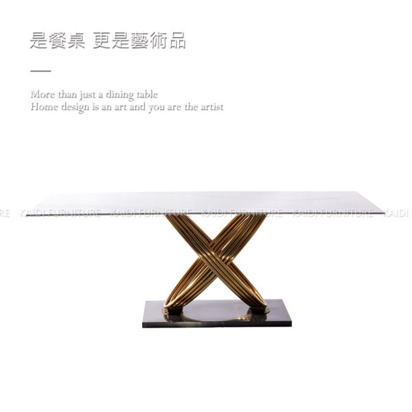 岩板餐桌｜K26-ND6101 潘尼義式輕奢6尺不鏽鋼金色腳岩板餐桌｜凱迪家具
