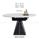 陶岩板專家｜K26-ND6105 奧維爾聲控智慧型岩板伸縮圓桌｜凱迪台中家具