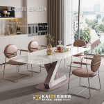 岩板餐桌｜K34-01-33 繆里爾義式輕奢皇家紫腳岩板餐桌｜凱迪台中家具