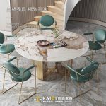 岩板餐桌｜ K34-06-9 尤妮絲義式輕奢直徑135公分不鏽鋼腳岩板圓桌/轉盤另售｜凱迪台中家具