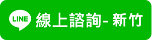 家具推薦｜凱迪家具