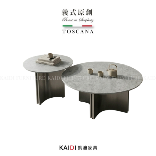 K128-02-51 托斯尼卡義式輕奢岩板茶几組