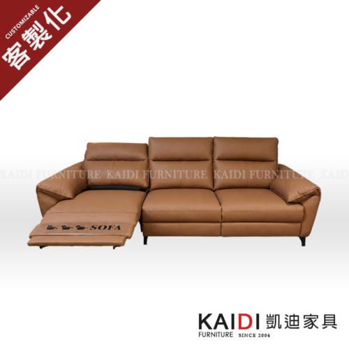 K189-2419 帕可半牛皮電動沙發/可訂製貓抓布