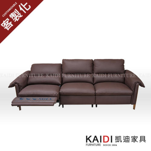 K189-2311 莉斯半牛皮電動沙發/可訂製貓抓布