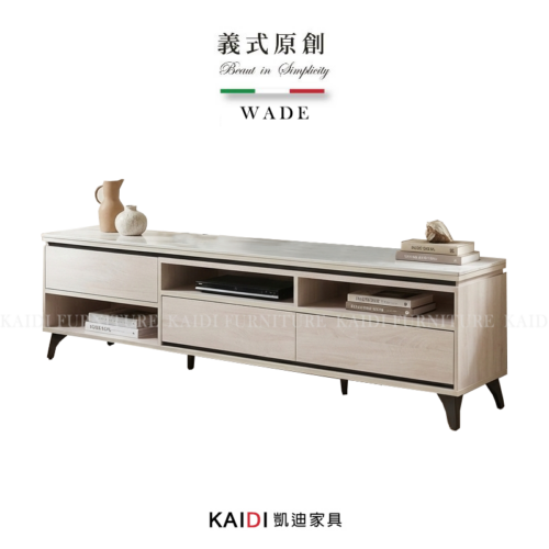 A126-NV34瓦德岩板電視櫃