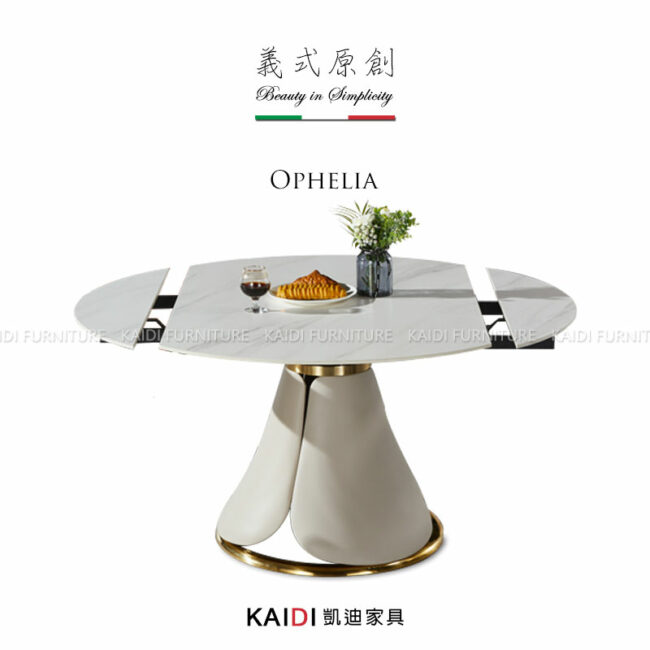 北歐伸縮餐桌｜K34-ND607-2 歐斐義式輕奢直徑135公分荷花腳伸縮岩板圓桌(旋轉式)｜凱迪家具